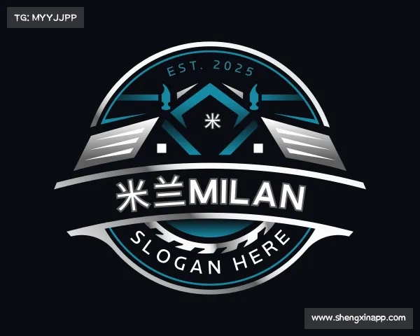 关于米兰milan